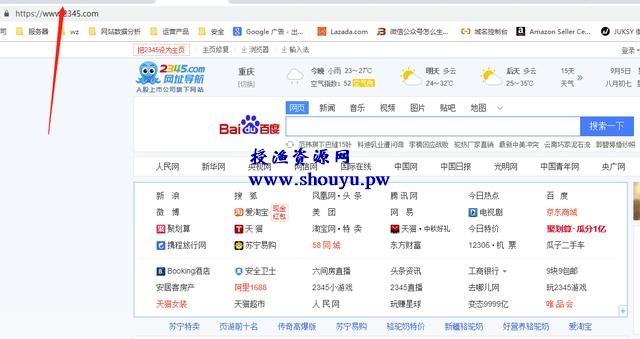 不容错过的PC端蓝海项目,年入几十万你也可以,系统下载站了解下