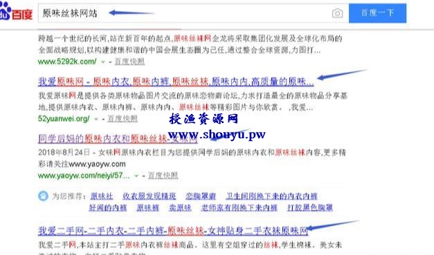 不起眼的暴利项目,卖费洛蒙香水居然可以月入十万