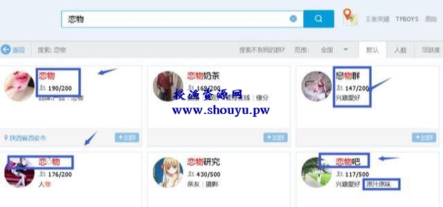 不起眼的暴利项目,卖费洛蒙香水居然可以月入十万