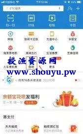 不起眼的暴利项目,卖费洛蒙香水居然可以月入十万