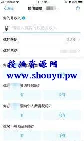 不起眼的暴利项目,卖费洛蒙香水居然可以月入十万