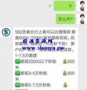 不起眼的暴利项目,卖费洛蒙香水居然可以月入十万