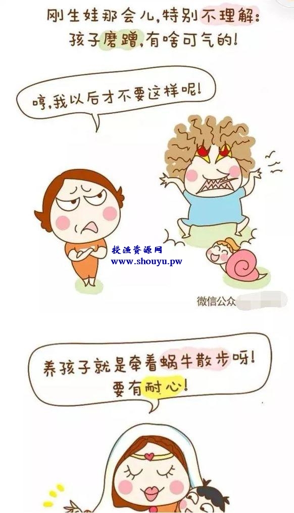 告诉你怎么打造爆款抖音短视频,另外在赠送你一个暴利项目