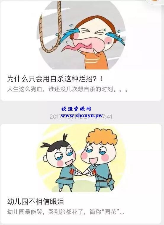 告诉你怎么打造爆款抖音短视频,另外在赠送你一个暴利项目