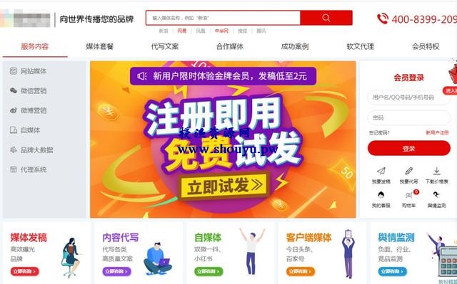 每个月多赚3000+,这些项目适合上班族操作