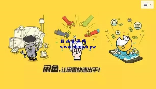正规赚钱项目,一天挣300-500元,零成本套路玩法