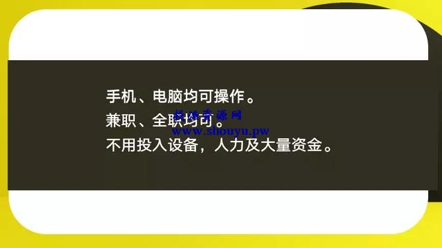 闲鱼无门槛无货源卖货,新手也能轻松日赚500+