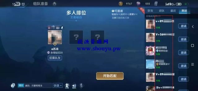玩游戏还能赚钱?我没开玩笑,新手都可以操作的网赚项目