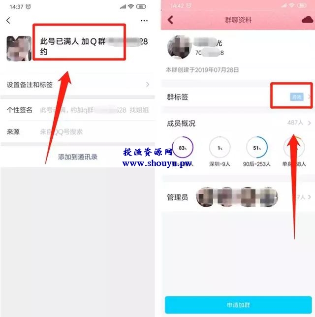 玩游戏还能赚钱?我没开玩笑,新手都可以操作的网赚项目