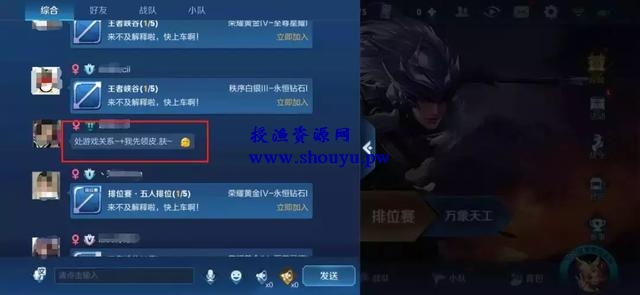 玩游戏还能赚钱?我没开玩笑,新手都可以操作的网赚项目