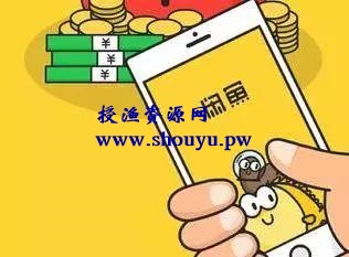 闲鱼卖货月入6000+,全都是套路