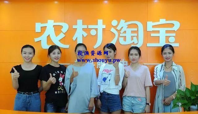 淘宝旗下的这个项目,可用天猫品牌来开店,有4种获利赚钱的方式
