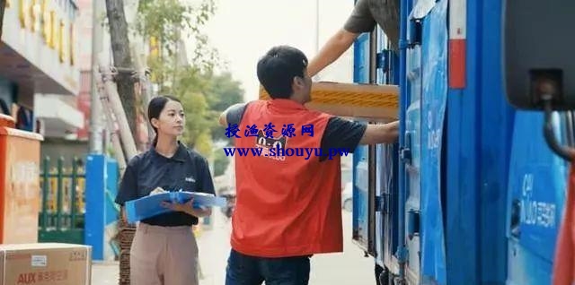 淘宝旗下的这个项目,可用天猫品牌来开店,有4种获利赚钱的方式