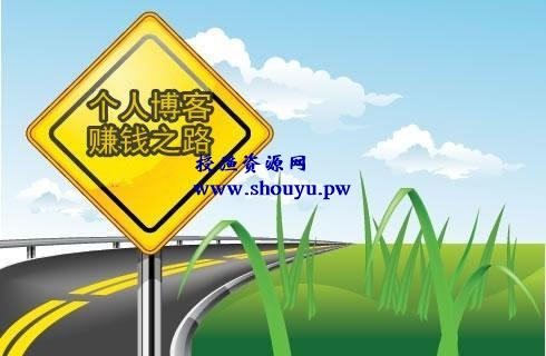 2019年最新最值得做的网赚项目分享,月入过万不是问题