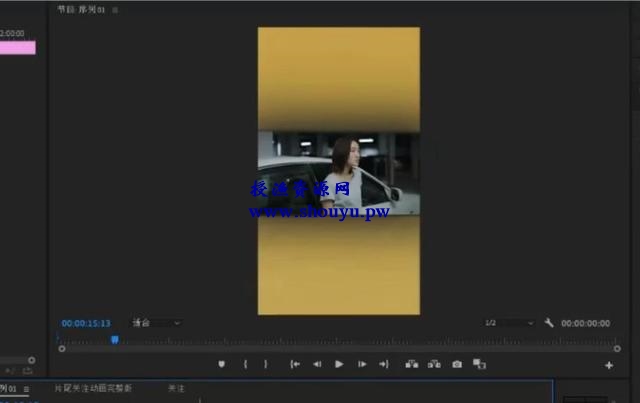 老哥工作室最新抖音影视号PR剪辑视频讲解(附搬运模板+素材)【视频课程】