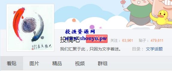 大学生兼职月入7000+,这个项目人人可操作