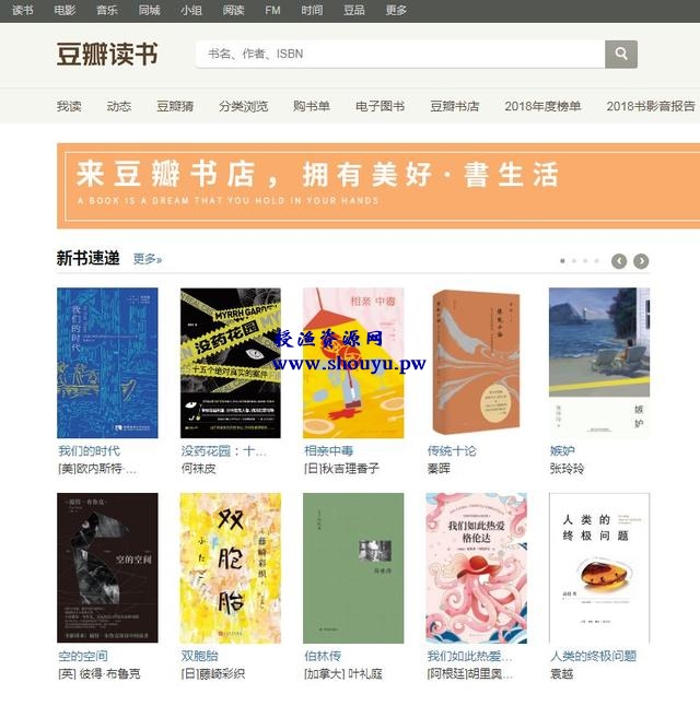 大学生兼职月入7000+,这个项目人人可操作