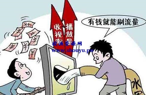 刷量江湖:一单数万+的暴利网络赚钱项目