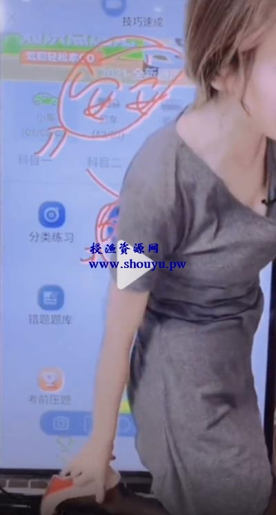 利用抖音安安教练热点流量变现,小白也能做