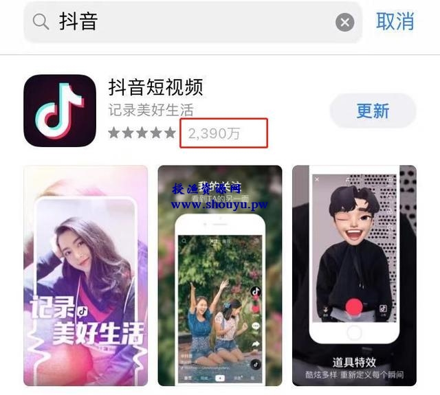 教你如何卖虚拟产品,让你0成本获取高利润