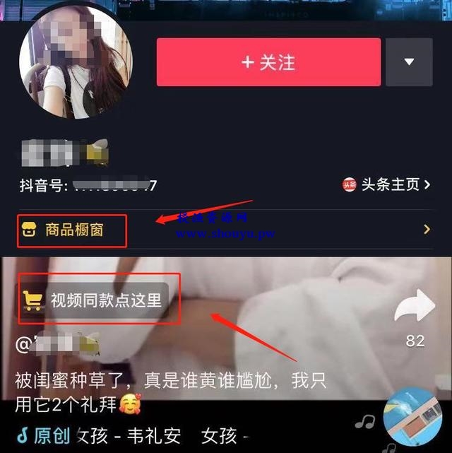 教你如何卖虚拟产品,让你0成本获取高利润
