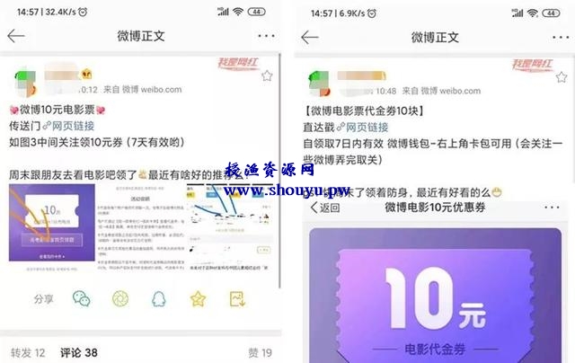 每月额外收入3000+,信息差项目可以操作