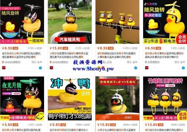 玩具商家从无人问津、到短视频访问量过千万,背后逻辑竟然如此简单