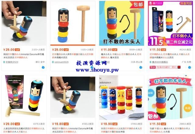 玩具商家从无人问津、到短视频访问量过千万,背后逻辑竟然如此简单