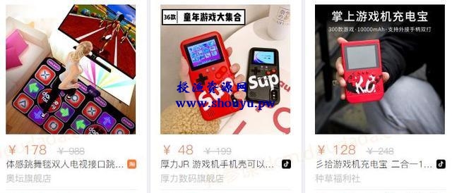 玩具商家从无人问津、到短视频访问量过千万,背后逻辑竟然如此简单