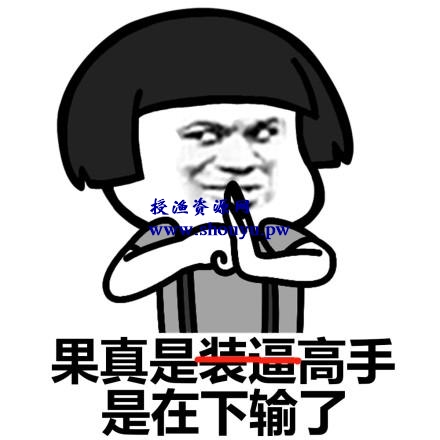 吃不起猪肉?不如来赚钱啊