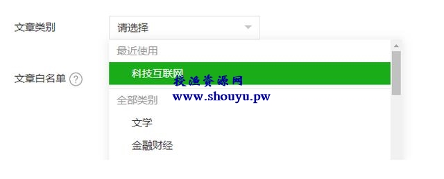 吃不起猪肉?不如来赚钱啊