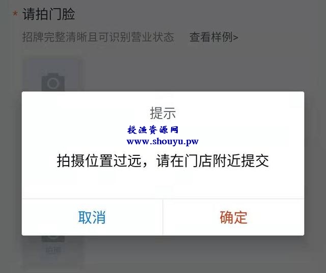 每天只花1小时,人人可操作的网赚小项目