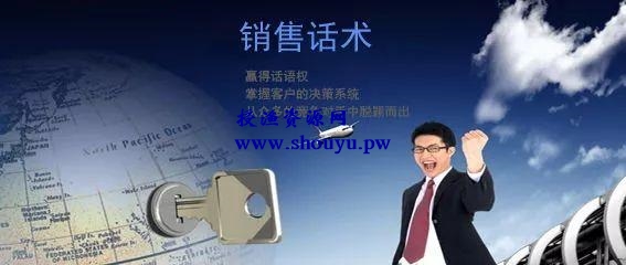 分享通过百度竞价来做暴利产品单页赚钱的项目,轻松月入50000+