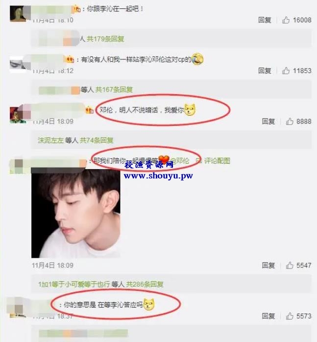 如何引流?分享6个零成本引流获客方式,秒杀全网