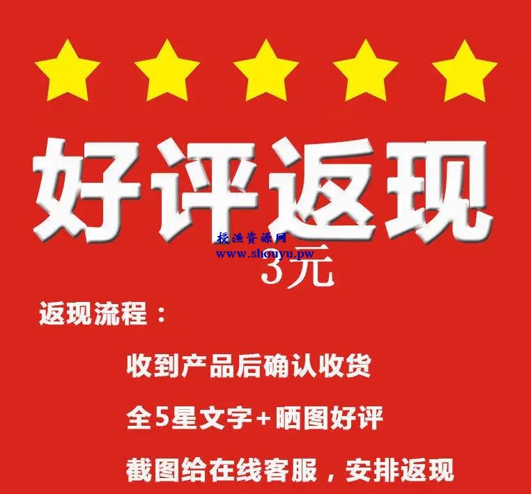 如何引流?分享6个零成本引流获客方式,秒杀全网