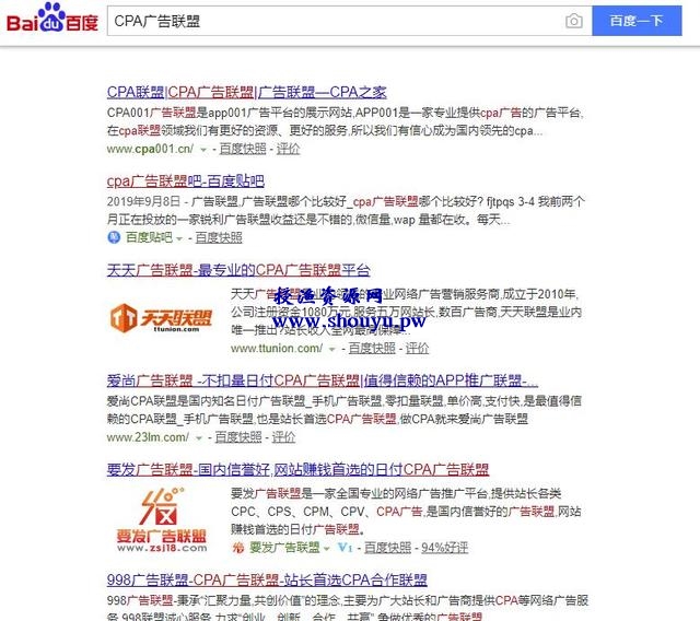 网赚项目分享:新手可操作的CPA项目,轻松日赚两三百