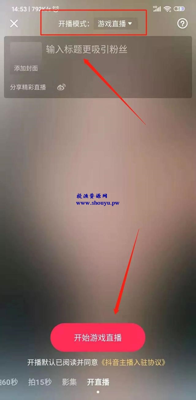 抖音快手无人直播,实现真正意义上的躺赚!