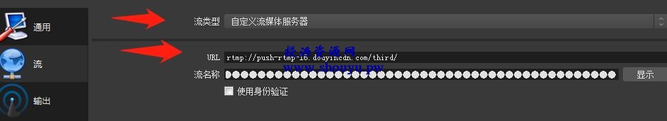 抖音快手无人直播,实现真正意义上的躺赚!