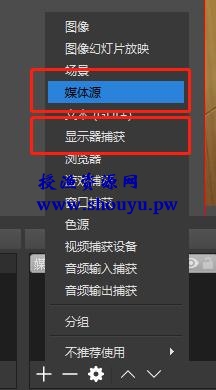 抖音快手无人直播,实现真正意义上的躺赚!