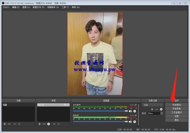 抖音快手无人直播,实现真正意义上的躺赚!