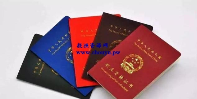 在网上如何赚钱?学习知识模仿大家
