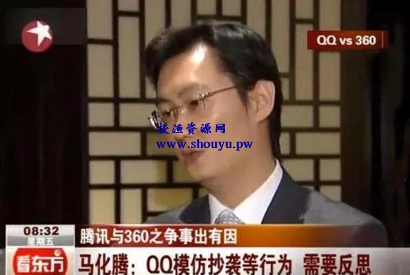 在网上如何赚钱?学习知识模仿大家