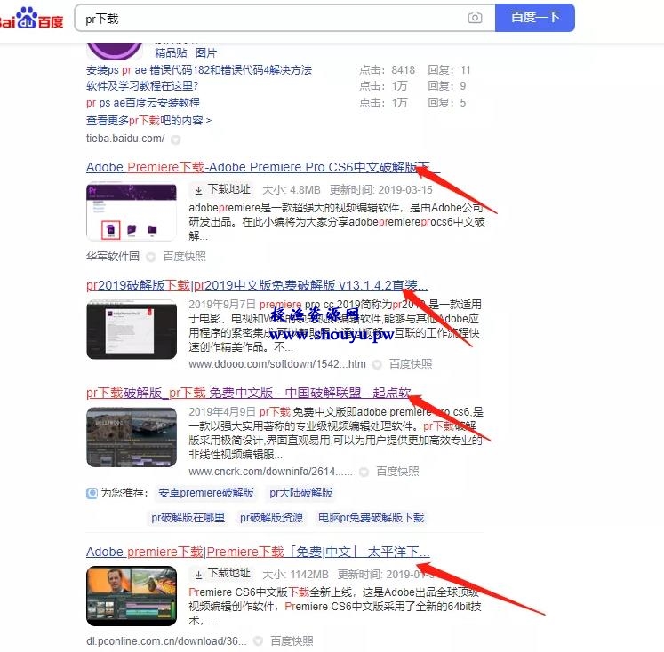 拆解电脑PC端的CPA项目,前期辛苦,后期躺赚