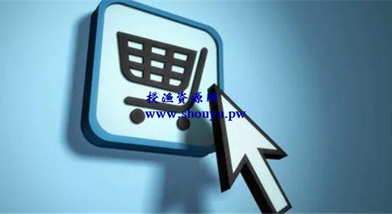 在shopee(虾皮)是否能赚到钱?跨境电商该怎么玩?