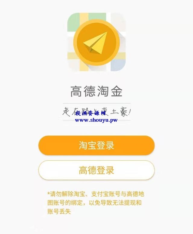 分享几个拍拍照就能赚钱的项目,轻松月入3000+!