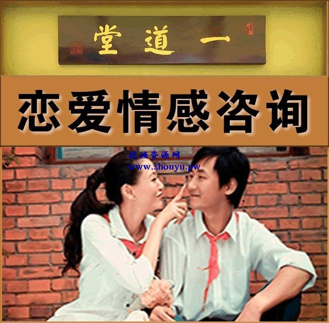 新手做情感自媒体也能赚大钱,教你3种变现方式