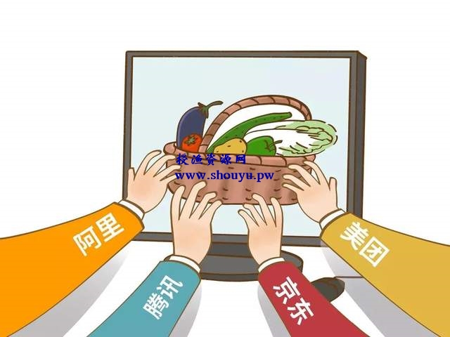 媳妇一天赚三五百,社区团购的风太猛了!
