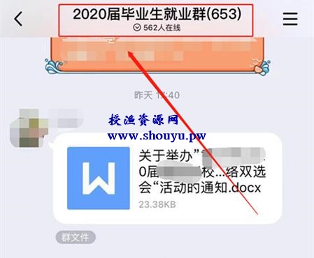 利用找工作高峰期赚钱的方法,每年都可操作的暴利副业!