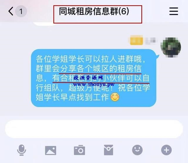 利用找工作高峰期赚钱的方法,每年都可操作的暴利副业!
