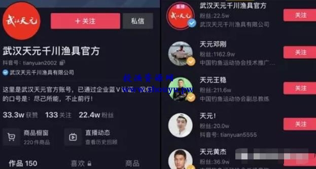 短视频创业的3种方式,零成本的暴利赚钱项目